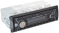 Power Acoustik PL-50 Single-Din in-Dash Digital Audio Receiver (Without Bluetooth, Fixed Face)