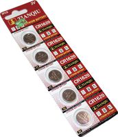 5PCS x CR1620 Alkaline Button Cell Battery 3V