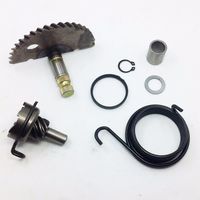 GY6 49cc 50cc Kick start Gear For Chinese Moped Scooter 139QMB
