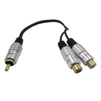 JBingGG RCA Y Splitter Cable, Gold Plated Alumium Connector 1 RCA Male to 2 RCA Female Jack Connector AV Audio/Video Adapter Cable ( 10 Inch )