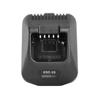 GSTZ KSC-25 Rapid Battery Charger Base for Kenwood NX-220 NX-320 NX-420 TK-D300G TK-D200G TK-2140 TK-2160 TK-2178 TK-2360 TK-3140 TK-3160 TK-3178 TK-3188 Radio