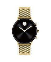 Movado Connect 2.0 Unisex Powered with Wear OS by Google Stainless Steel and Ionic Light Gold 2 Plated Steel Smartwatch, Color: Yellow (Model: 3660026)