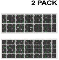 Universal English-Arabic Keyboard Stickers 2 PCS Replacement Ergonomic Cyrillic None Transparent PC Large Green Lettering Black Background for Notebook Desktop Computer Laptops (Arabic-WhiteGreen)