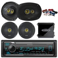 Kenwood Bluetooth AM/FM Car Stereo Receiver Bundle Combo with 2X Kicker 600-Watt 6.5" Inch 2-Way Speakers, 2 x 900W 6x9 3-Way Coaxial Speakers, 2-Channel Amplifier w/8g Installation Kit