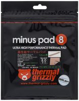 Thermal Grizzly Minus Pad 8-120 × 20 × 3,0 mm