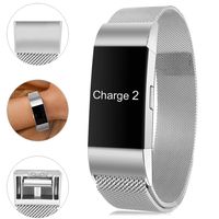 Find-MyWay Compatible with Fitbit Charge 2 Band,Charge 2 Accessories Stainless Steel Bracelet Women Men Wristbands Strap Rose Gold Silver Compatible for Charge 2 Fitness Tracker