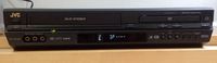 JVC HR-XVC30U Hi-Fi DVD/VCR Combination