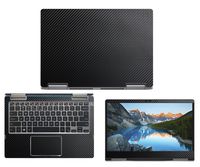 Decalrus - Protective Decal for Dell Inspiron 2-in-1 i7373 / 7373 (13.3" Screen) Laptop Black Carbon Fiber Skin case Cover wrap CFinspironi7373Black