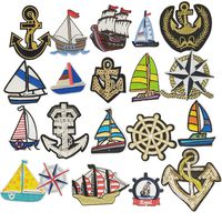 Libiline Kid Embroidered Patch Boat Anchor Rudder Sew On/Iron On Patch Applique Clothes Dress Plant Hat Jeans Sewing Flowers Applique DIY Accessory (Boat Anchor Rudder)