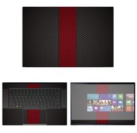 decalrus - Protective Decal Carbon Fiber Skin Sticker for Razer Blade 15 RZ09 (Released 2015) (15.6" Screen) case Cover wrap RZblade15-56