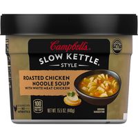 Campbell's Slow Kettle Style Roasted Chicken Noodle Soup with Herbs & White Meat Chicken, 15.5 oz. Tub