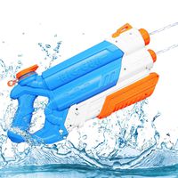 JoinJoy Water Gun Up to 32 FT Away High Capacity Squirt Guns for Kids Adult, Water Pistol for Swimming Pool Beach Sand Water Fighting Toy