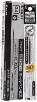 Pilot Hi-Tec-C Coleto, Ballpoint Pen Refill, 0.4mm, Black (LHKRF-10C4-B)