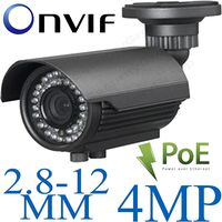 USG 4MP 2592 x 1520 Ultra HD IP Network Bullet Security Camera : 2.8-12mm Vari-Focal Lens : Power Over Ethernet : ONVIF : Vandal + Weatherproof Rated : 200ft 72x IR LEDs: Phone App : Business Grade