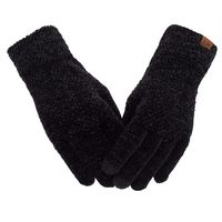 Women's Winter Touch Screen Gloves Chenille Warm Cable Knit 3 Touchscreen Fingers Texting Elastic Cuff Thermal Gloves