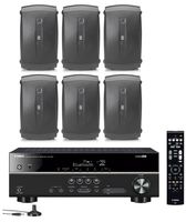 Yamaha 5.1-Channel Wireless Bluetooth 4K A/V Home Theater Receiver + Yamaha Natural Sound 2-Way 120 watts 2-Way Indoor/Outdoor Weatherproof Speakers (Set Of 6)