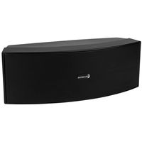 Dayton Audio CCS-33B 3-Way Center Channel Speaker - Black