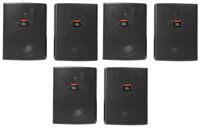 (6) JBL Pro Control 25AV 5.25" 60 Watt 70v Indoor/Outdoor Commercial Speakers