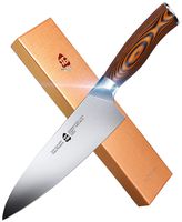 TUO Chef's Knife, Kitchen Vegetable Meat Knives, German X50CrMoV15 Stainless Steel, Full Tang Ergonomic Pakkawood Handle, Razor Sharp Stain Rust Resistant, Fiery Series, 7 inch with Gift Box