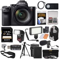 Sony Alpha A7R II 4K Wi-Fi Digital Camera & FE 24-70mm f/4.0 ZA Lens with 64GB Card + Battery & Charger + Backpack + Tripod + Flash + LED + Mic Kit