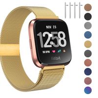 Fitlink Metal Bands Compatible for Fitbit Versa/Versa Lite Edition/Versa 2 Smart Watch for Women and Men,Small and Large, Multi-Color (Gold, Large(6.5"-10.3"))