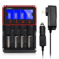 SVPRO LCD Display Battery Charger Advanced Protection for 18650 26650 10440 14500 Li-ion LiFePO4 AA AAA C Ni-MH Ni-CD Rechargeable Batteries with Adapter Charger and Car charger (4 Slot)