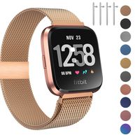 Fitlink Metal Bands Compatible for Fitbit Versa/Versa Lite Edition/Versa 2 Smart Watch for Women and Men,Small and Large, Multi-Color(Champagne,Small)
