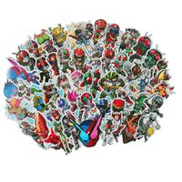 Kamen Rider Stickers for Luggage Cup Notebook Laptop Car Fridge DIY Masked Rider Stickers (Kamen Rider)
