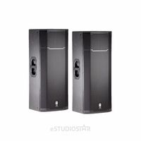 JBL PRX425 15' Passive Two-Way Speakers PA Speaker Pair Package