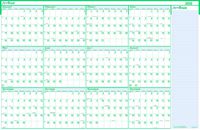 House of Doolittle 2020 Laminated Wipe Off Wall Calendar, Express Track, Reversible, 24 x 37 Inches, January - December (HOD392-20)