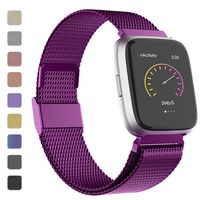 iGK Metal Replacement Bands Compatible for Fitbit Versa/Versa Lite Edition/Versa 2, Stainless Steel Loop Metal Mesh Bracelet Unique Magnet Lock Wristbands