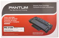 PANTUM PB-310H Toner Cartridge for Pantum P3225DN - P3255DN - P3100D - P3200DN - P3105D - P3205DN