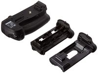 Nikon MB-D18 Battery Grip for D850