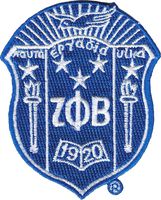Zeta Phi Beta Crest Iron-On Patch [Royal Blue - 3"]