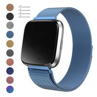 Meikeio Metal Replacement Bands Compatible for Fitbit Versa/Versa Lite Edition/Versa 2, Stainless Steel Metal Bracelet(Ice Blue,Large)