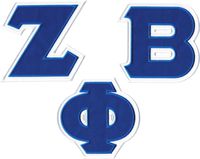 Zeta Phi Beta Twill Letter Iron-On Patch Set [Royal Blue - 4.25"W x 4"T]