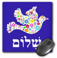 3Drose 8 X 8 X 0.25 Inches Mouse Pad White Floral Dove of Peace with Hebrew Shalom Text (mp_58351_1)
