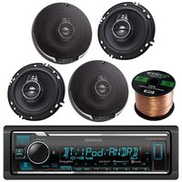Kenwood KMM-BT315U Single DIN Bluetooth In-Dash AM/FM Car Stereo Receiver Bundle Combo With 4x KFC-1695PS 320W 6.5" 3-Way Audio Coaxial Speakers + Enrock 50 Ft Speaker Wire