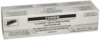 Premium Compatibles Inc. 1389A004AAPC Ink and Toner Replacement Cartridge for Canon Printers, Black