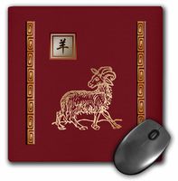 3dRose Gold Angora Goat on Red with Chinese Sign of The Goat Mouse Pad (mp_186416_1)