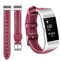 iHillon Compatible with Fitbit Charge 2 Bands for Women Men, 1 Pack Genuine Leather Replacement Wristband with Stainless Steel Buckle Compatible with Fitbit Charge 2, Red