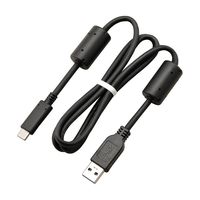 Olympus USB Cable USB Cable CB-USB11, Black (CB-USB11)