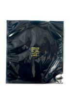 Bertech BG-1012 General Purpose ESD Bags, Open Top, 10" Wide x 12" Length x 0.0031" Height, Static Dissipative Polyethylene, Gray (Pack of100)