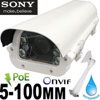 Urban Security Group Business Grade 5-100mm Telephoto Lens IMX322 Chip 2MP 1080P @ 30FPS IP Bullet Security Camera : 5-100mm HD Lens, PoE, IR LEDs, IP66 NEMA 4X Outdoor Rated, ONVIF