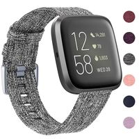 Laneco Bands Compatible with Fitbit Versa/Fitbit Versa 2/Fitbit Versa Lite for Women Men, Breathable Woven Fabric Strap with Stylish Buckle, Adjustable Wristband for Fitbit Versa Smartwatch