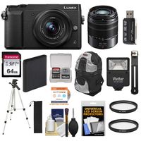 Panasonic Lumix DMC-GX85 4K Wi-Fi Digital Camera & 12-32mm & 45-150mm Lens (Black) with 64GB Card + Battery + Backpack + Tripod + Filters Kit