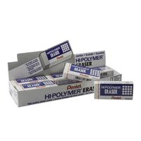 Pentel Hi-Polymer Eraser, Jumbo Size 12 pack(ZEH-20)