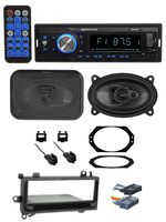 Digital Media Receiver+Front 4x6 Speakers+Wire Kits for 97-02 Jeep Wrangler TJ