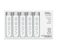 VOSS Artesian Still Water, 500 ml Plastic Bottles (Pack of 24)
