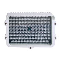 CMVision IR110-114 LED Indoor/Outdoor Long Range 200-300ft IR Illuminator with Free 2A 12VDC Adaptor